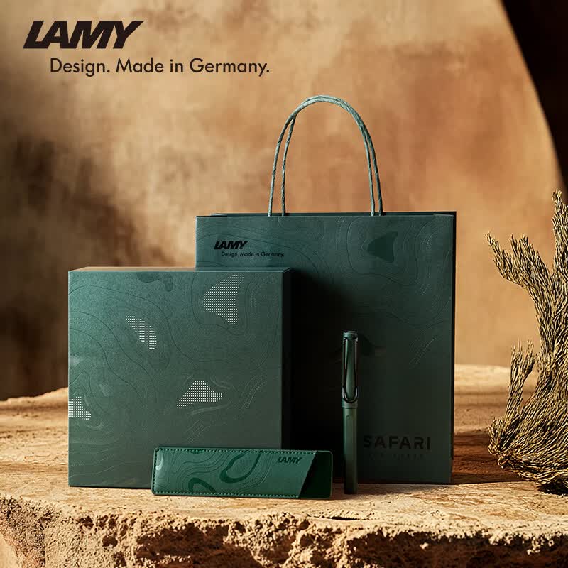 LAMY凌美 宝珠笔礼盒暗夜绿野奢礼盒 学生文具节日送礼正姿签字笔小众礼物 礼物好礼节日送礼 暗夜绿0.7mm