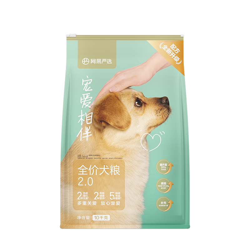 ������ѡ �谮���ȫ��Ȯ��������Ȯ��������ͨ��ʳƷ10kg/20��