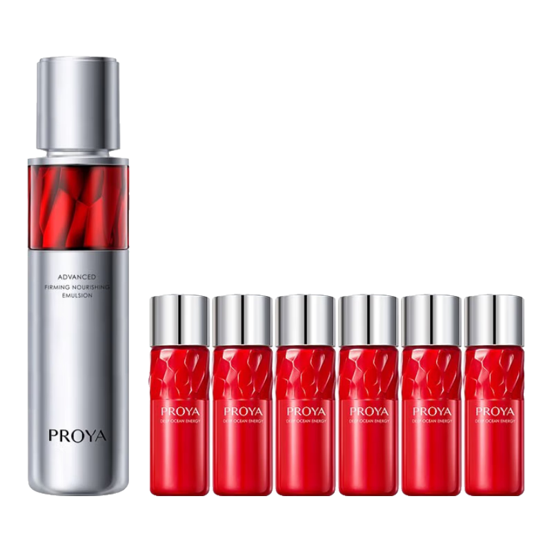 ���ڲ����������ź챦ʯ�����2.0���ƽ��²�ˮ��ʪ��Һ����Ʒ��Ů�������������� 2.0�챦ʯ����顾240ml��