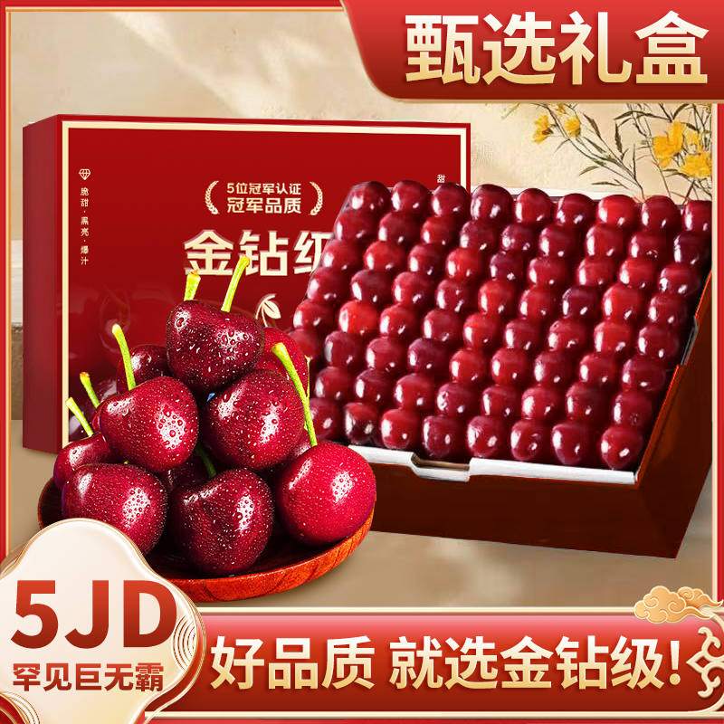 5JӣҡJD/˳-شմˮ 3()  װܻ㡿 ް JJJ 30-32mm83.58Ԫ