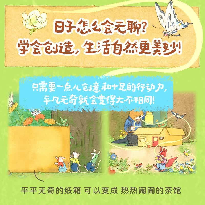 图 5