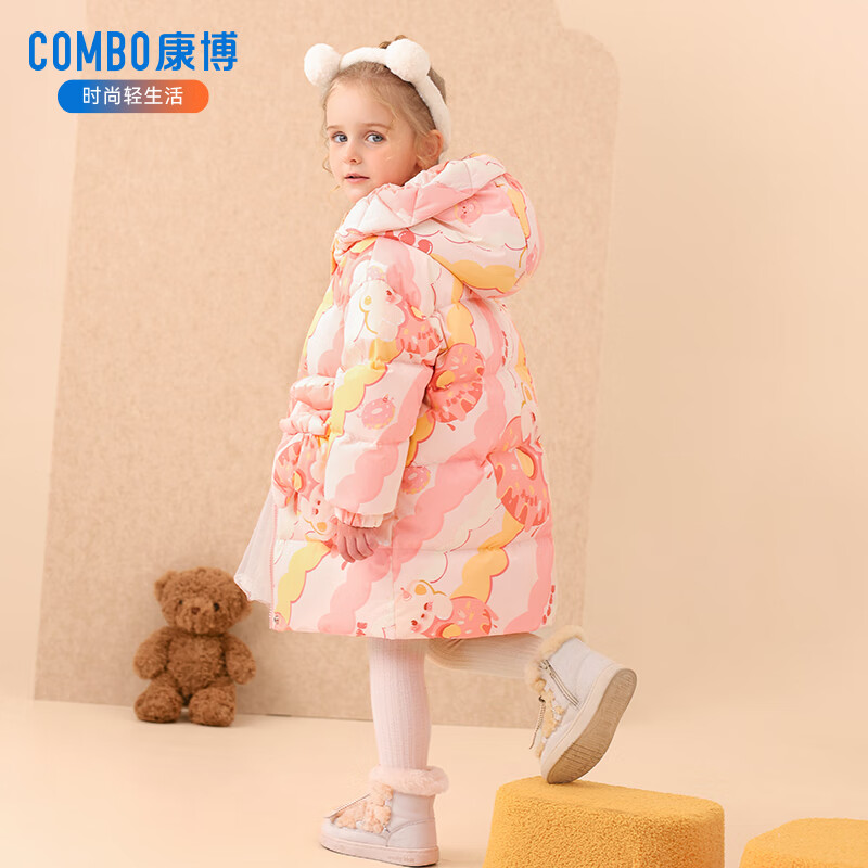 康博儿童羽绒服女童中长款冬季新款女小童宝宝可爱加厚连帽小童装外套 紫色条纹 130