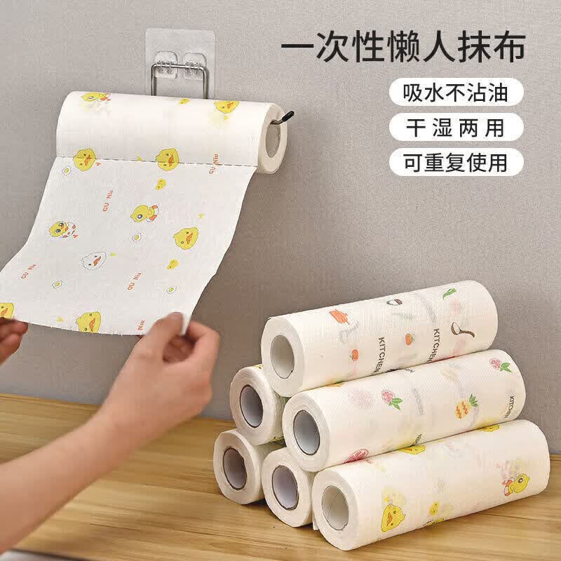 倩挥一次性厨房懒人抹布家用洗碗吸油吸水油污清理加厚洗碗巾干湿两用 活动买5送1【发6卷】送专用架