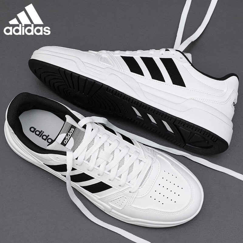 阿迪达斯（adidas）男鞋子2026春夏季板鞋男士透气防泼水运动鞋滑板鞋减震户外休闲鞋 JR5231【官方正品 假一罚十】 42