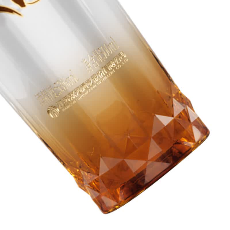 双沟 一品礼盒 浓香型白酒 送礼宴饮 粮食酒【过年送礼】 53度 500mL 2瓶 礼盒装