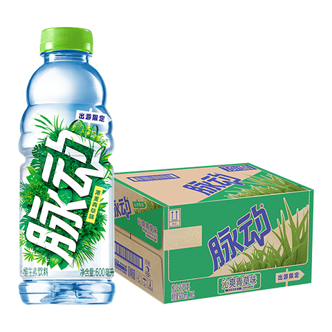 脉动沁爽青草口味600ML *15瓶 出游限定低糖维生素运动饮料宋雨琦同款