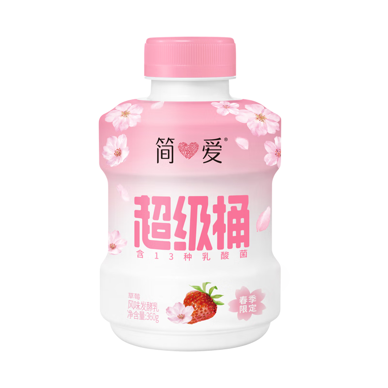 简爱超级桶樱花草莓裸酸奶大桶分享装 风味发酵乳360g*1瓶 春季限定