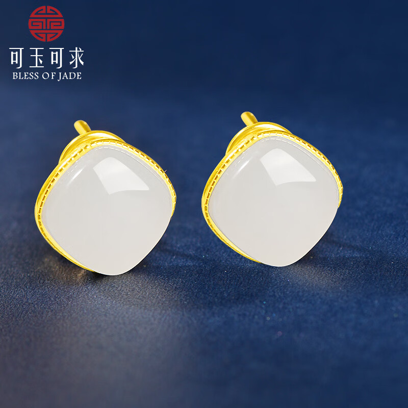 ���ڲ������������ ��������� Ů��¹�������Ƕ��ʯ���ν������� ������֬����� X0392z