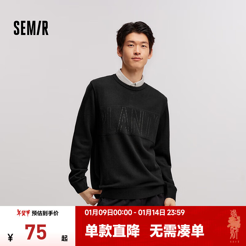 ɭ��ë���ж������ʺ�ϵ��������֯��ʱ���Ứ����ë����ͷ�� ��ɫ90001 175/92A/L