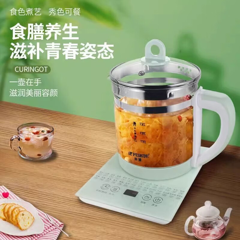 ö๦ȫԶ칫Сͼҩ¿ˮ ǳɫ 1.8L - 59.9Ԫ