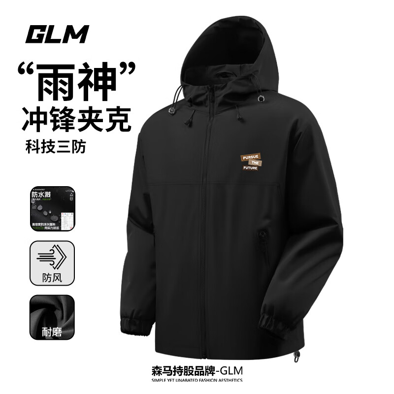 ���ڲ�����GLMɭ��Ʒ����ñ���п�����Ч��һ�����괺����ˮ��ĥ���ص�ɽ���� ��#����ɫ��X 5XL