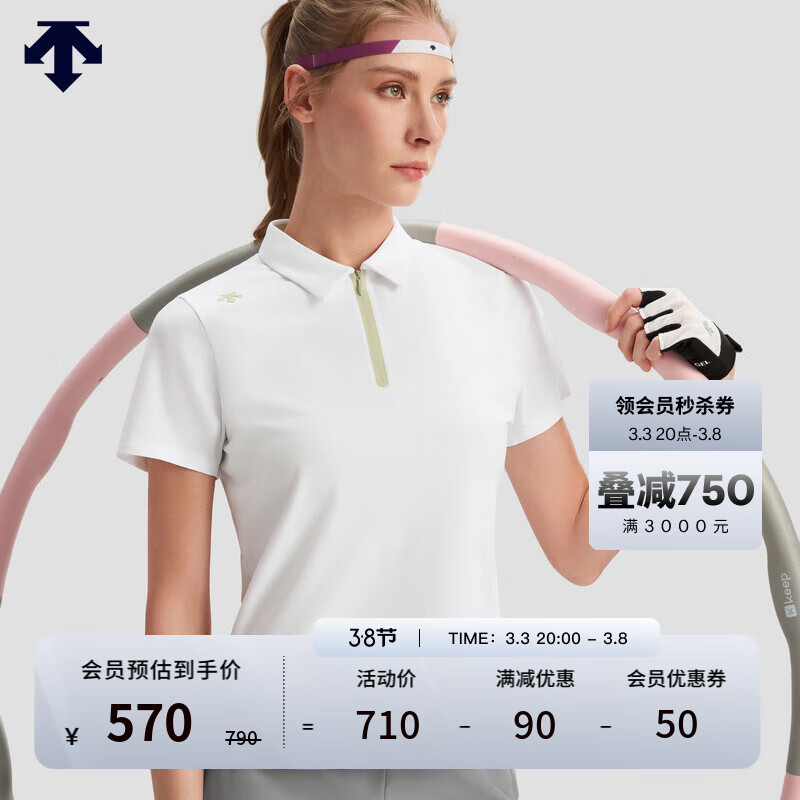 迪桑特（DESCENTE） WOMEN’S TRAINING  女士 透气 短袖POLO衫 WT-WHITE L (170/88A)