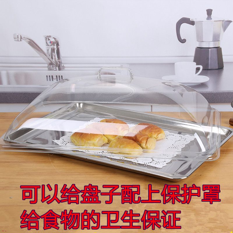 KAKV透明防尘耐高温盖子食品级耐高温亚克力长形摆摊托盘盖食物展示盖 厚3mm耐热盖子54.5/34