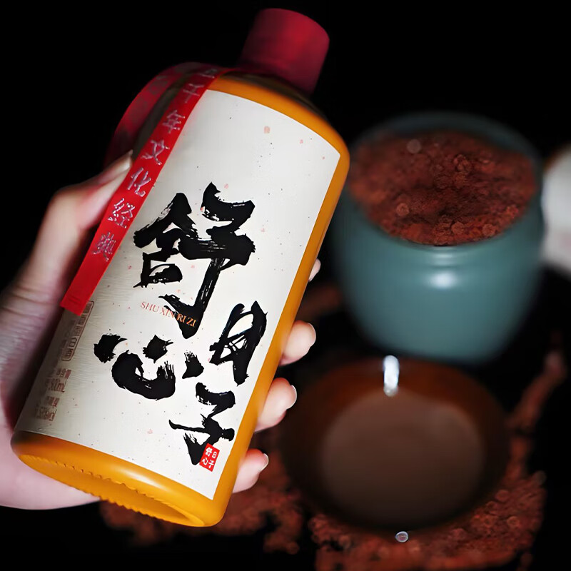 舒心 贵州茅台镇白酒 53度酱香型白酒 舒心日子 大曲坤沙纯口粮食酿造 53度 500mL 2瓶 双瓶装