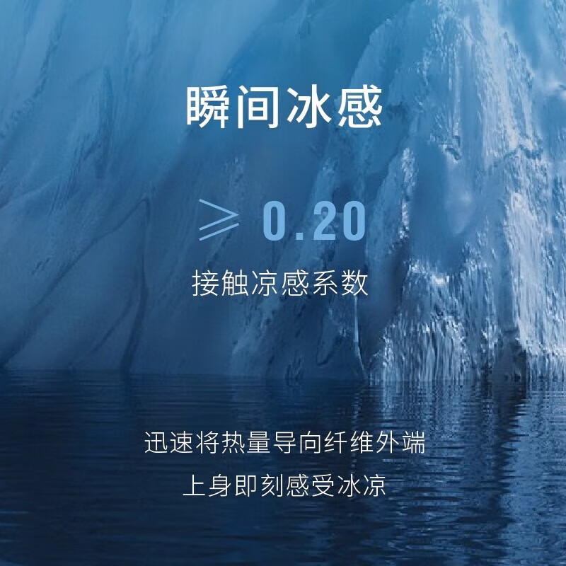 TAGX 探观Polo衫女士蓝鲸丝夏季新款凉感短袖女宽松透气抑菌速干时尚t恤女 礁石黑 M