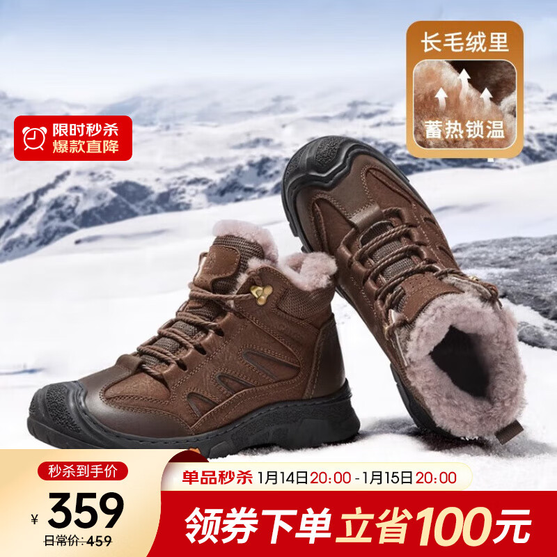 ���գ�CAMEL�������¿���ë���޺��ĥɰţƤ��ů���л���ͽ��Ь��ѥ G13W307076 ���� 39