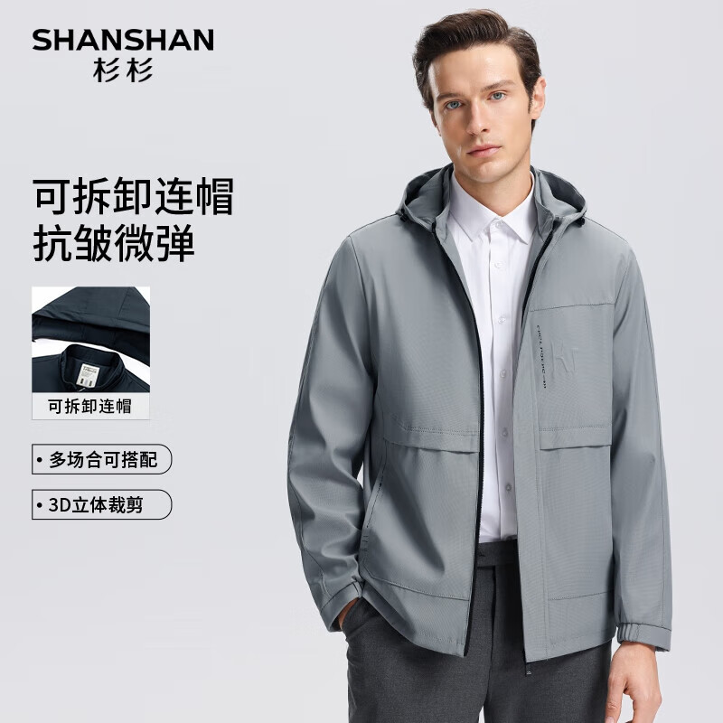 SHANSHANɼɼ�п��д����������пɲ�ж��ñ��ʿͨ�ڼп��������������� ��ɫ M /170