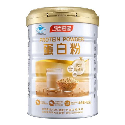ڲ׷ Ůʿǿ 󶹵׻˫׷ 450g161.98Ԫ