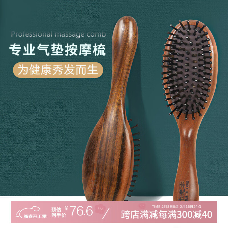 ţ�ϵ� �����������Ұ�Ħ��ͷ���������̴ľ����Ůʿר�ó�������