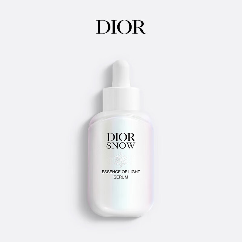 迪奥Dior雪晶灵透白光蕴精华50ml淡斑焕亮滋润护肤品 生日礼物送女友