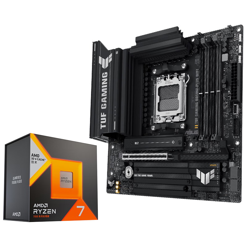 ˶TUF GAMING B850M-PLUS WIFI AMD 7 7800X3D CPU   CPUװ3848Ԫ