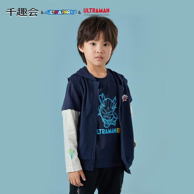 千趣会（senshukai）【奥特曼联名】千趣会童装儿童秋装马甲男女童印花背心连帽上衣 红色 160 cm