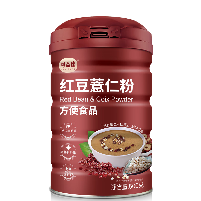可益康紅豆薏米粉紅棗薏仁茯苓粉即食代餐營(yíng)養(yǎng)早餐食品沖飲谷物500g