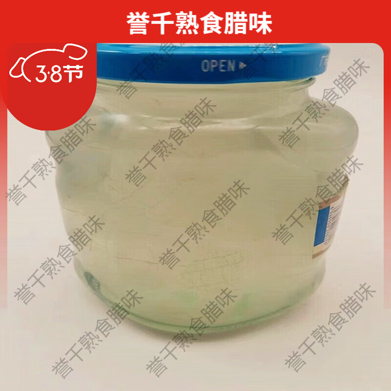 红允冰糖芦荟罐头348克香果树鲜芦荟丁果肉颗粒水果捞奶茶店即食 2瓶*348克尝鲜