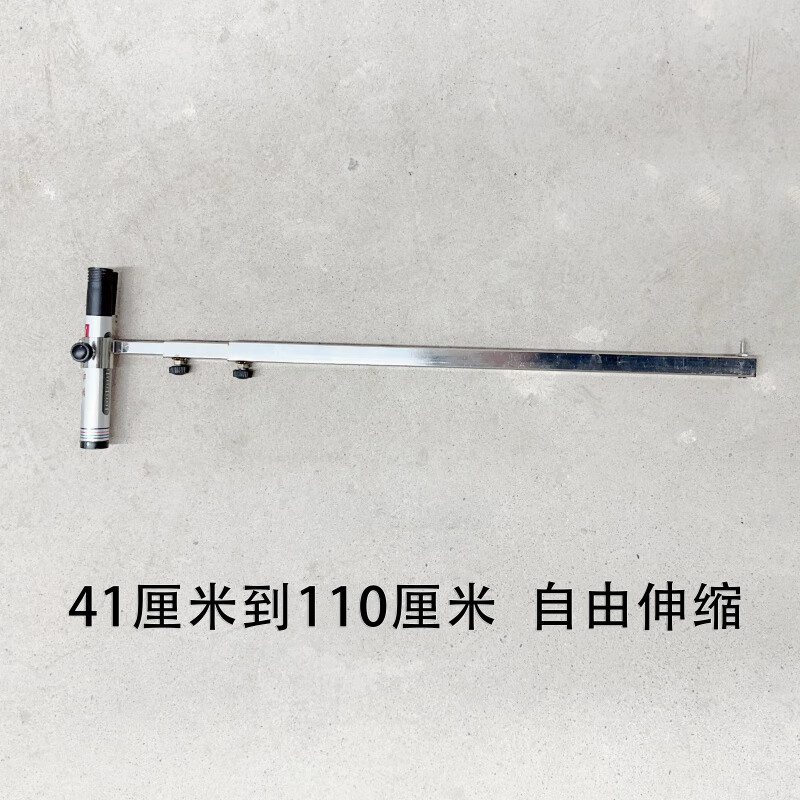 夏力水電大弧彎劃角器不銹鋼平放伸縮圓規(guī)電工大弧彎畫線神器劃規(guī)畫弧 不銹鋼自由伸縮畫弧工具1件