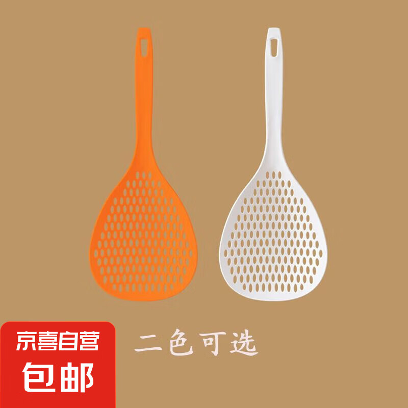 日式耐高温大号捞面漏勺厨房家用沥水漏网捞饺子网塑料面条漏勺子 【甄选食品级ABS材质】 白色-1把