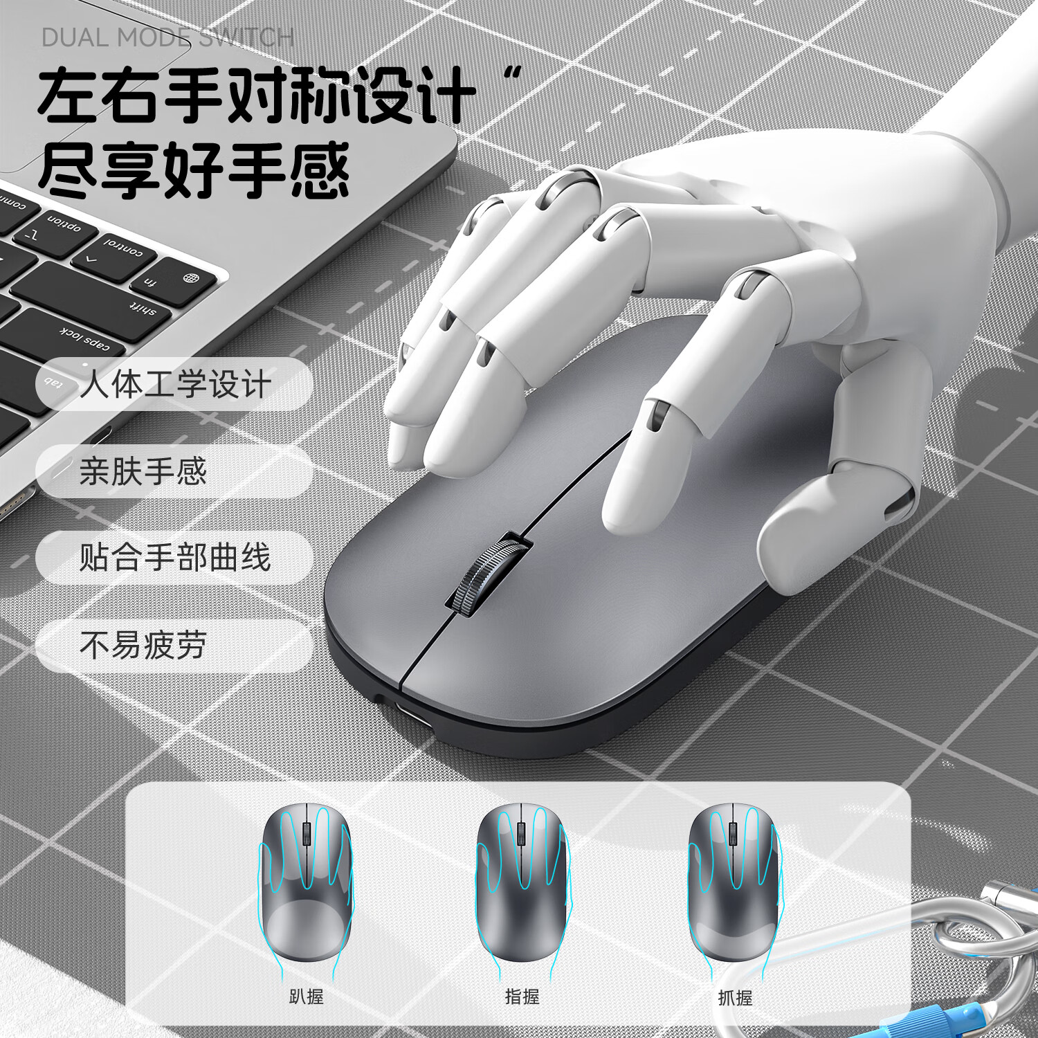 御密达 华为MateBook D14/D16无线鼠标X Pro蓝牙鼠标笔记本电脑办公鼠标便携可充电静音鼠标 银色【蓝牙+2.4g接收器】