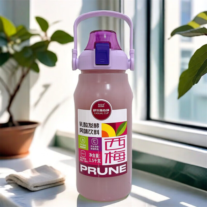OIMG舒乐随心杯1.5kg乳酸发酵风味饮料甜橙柠檬芒果西梅大瓶子 西梅味1.5kg/瓶