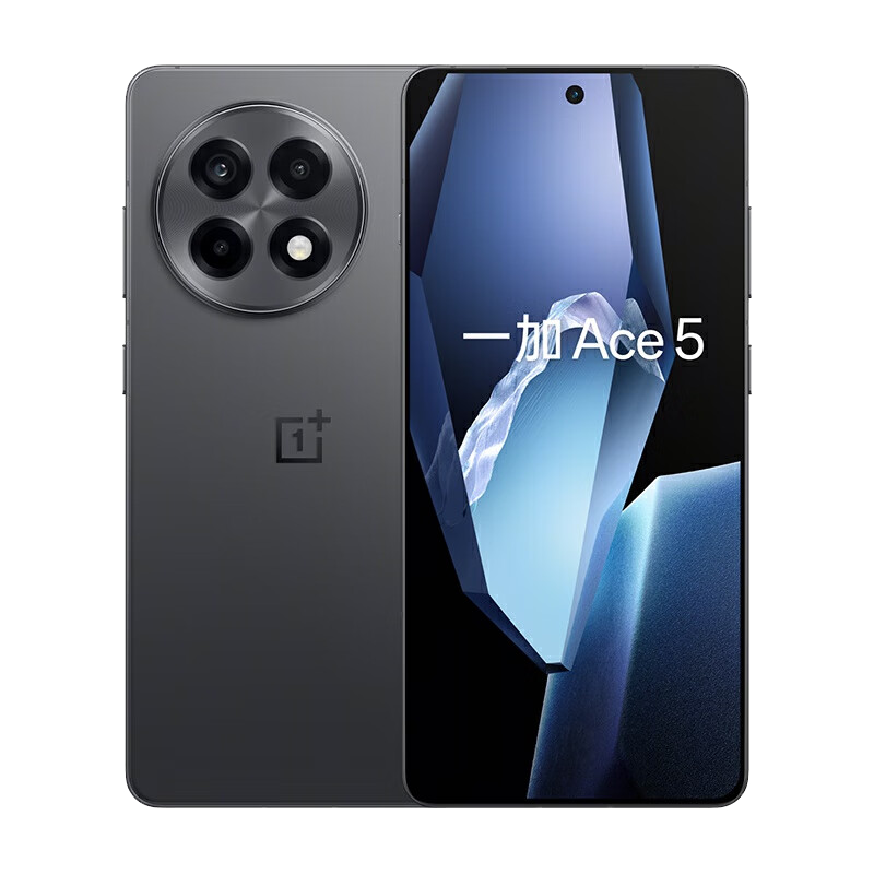 限地区:OPPO一加Ace 5 第三代骁龙8 ace5全网通智能拍照5G手机 全速黑 12GB+256GB 官方标配