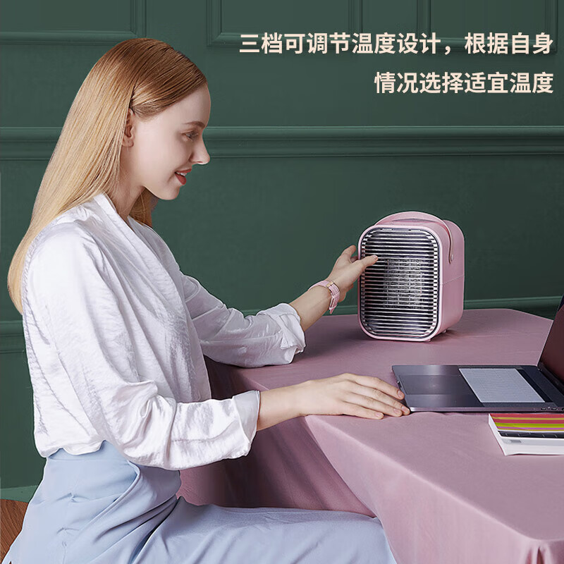 苏宁宜品石墨烯取暖器暖风机家用节能省电暖气小太阳小型办公室台式速热 皓月白基础款【金属面罩】