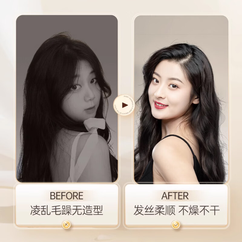 优资堂曲纹弹力素精华女烫头发后护发素弹力护卷发保湿定型蓬松防毛躁 曲纹弹力乳【Q弹护卷】150g