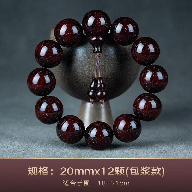 ӡСҶ̴ִ2.0תŮ108ľѼ 20mmx12(ϴ*580Ԫȯ