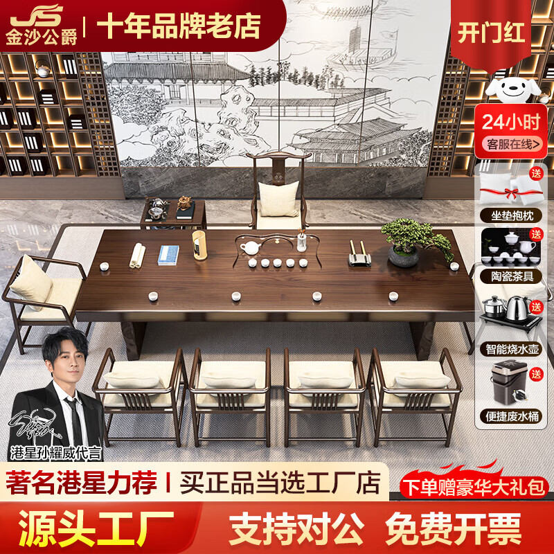 ���ڲ�������ɳ����ʵľ���������������ʽԭľ��̨���Ǣ̸�Ȳ��ݲ����⹦�� �̲���ֱ�߲��� 1.4�׵���+����+4���Σ��Ͳ�̨��