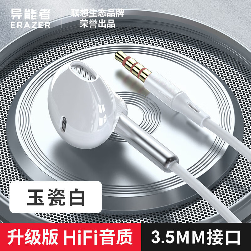 ���ڲ���������������XF06PRO�����ʽ�߿����߶��� �ֻ����� ���ֶ��� 3.5mm�ӿ� ���ԱʼǱ��ֻ����� ��Լ�ס�������-HIFI���ʡ� ���˼����� CD���ʡ�