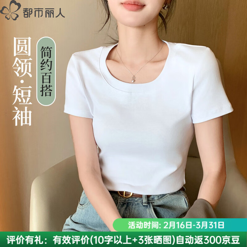 �������ˡ�����Բ�졿�׷�������T��Ů�ļ�͸�������������ݰٴ����� ��ɫ Ĭ�� L