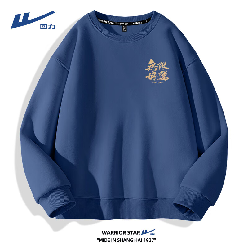 ���ڲ��������������д��＾2025�¿�Բ������˶����·��п�ٴ��Լ���д���� ������ HL���޺���_K 2XL