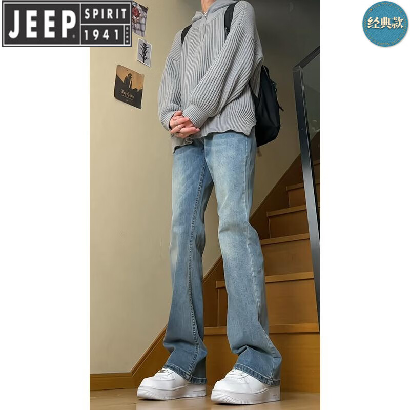 ���ڲ�����JEEP SPIRIT�������䵶ţ�п��п�����vintage������ʽ�ֲ߽�����΢���� ǳ��ɫ M 95-115 169Ԫ