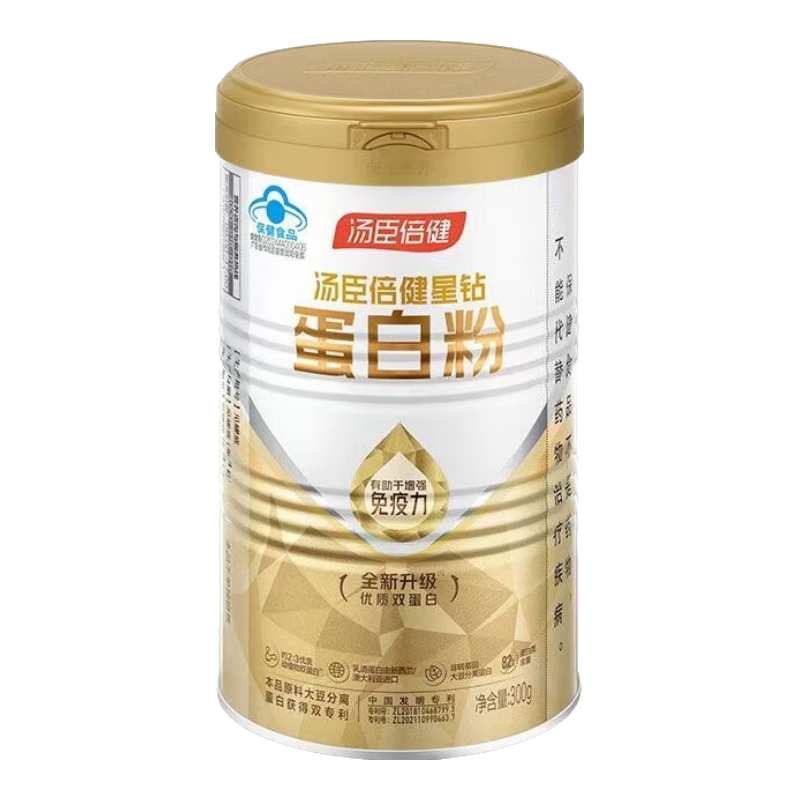 ڲ군ʷŮǿӪ嵰 군׷300g*1143.99Ԫ
