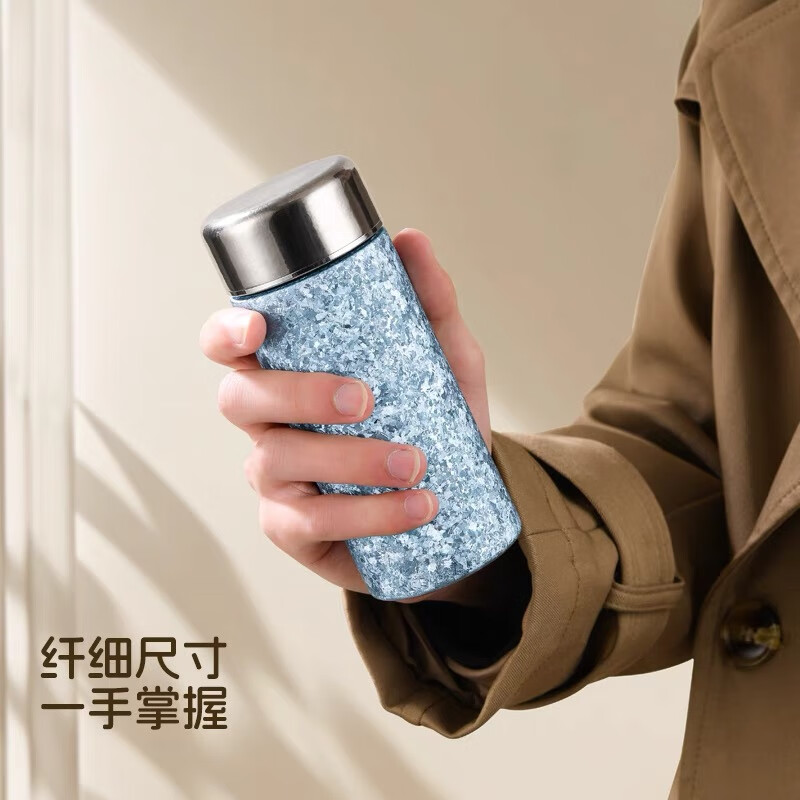 利格纯钛迷你保温杯女小容量200ml口袋杯车载杯礼品定制刻字钛女神杯 （礼盒装 ）纯钛-虹韵粉200ml