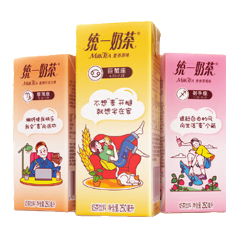 ͳһ �̲� ����ԭζ 250ml*24�� ���ϰ�װ������� 35Ԫ