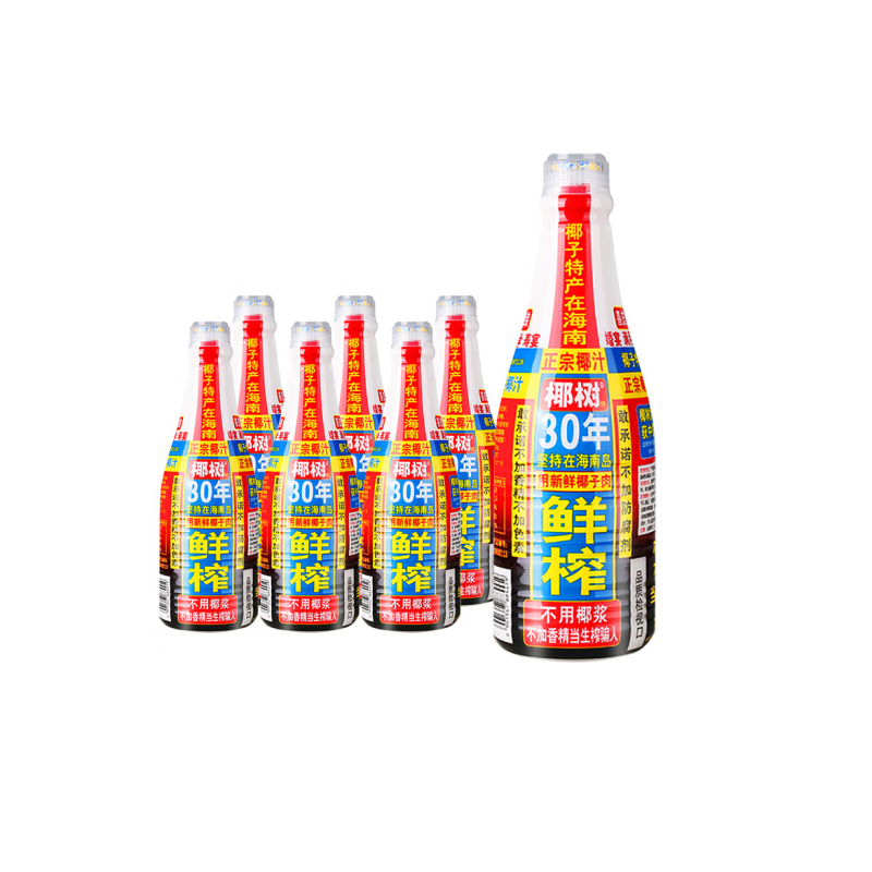 椰树椰树牌椰子汁水1.25L大瓶整箱装正宗海南特产椰汁植物饮料饮品 【大瓶】1.25L*1瓶/散装