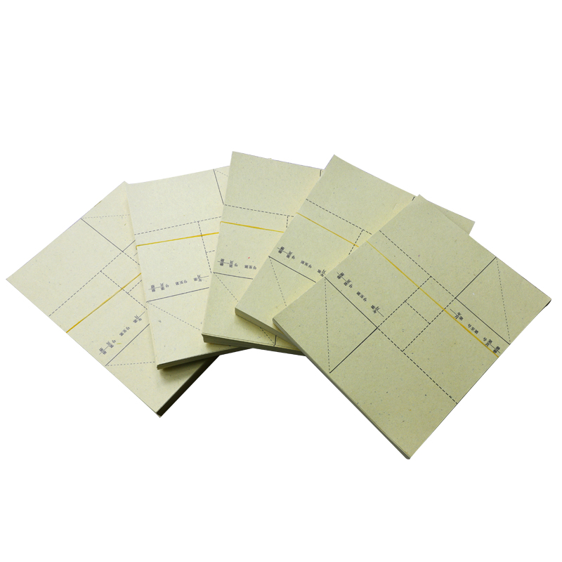 博进晟 5本价记账凭证包角凭证封面包角纸会计凭证包角配监制封面50张