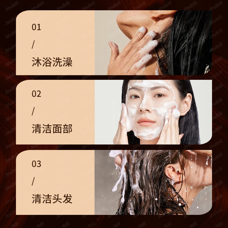 Joubili【叙利亚国家馆】12年阿勒颇古皂洗脸洗澡洗发天然冷制手工橄榄皂 185g/一块 展馆直发