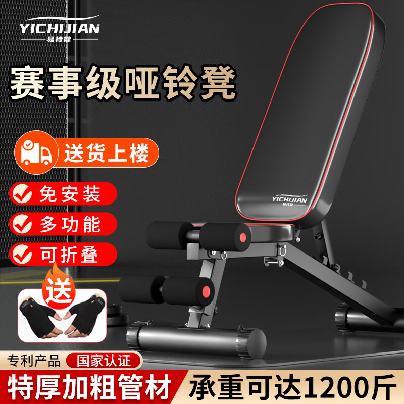 �׳ֽ���YICHIJIAN��������۵��������ö๦�����Ƶ���ʦ������������������������ �˺�һרҵ��