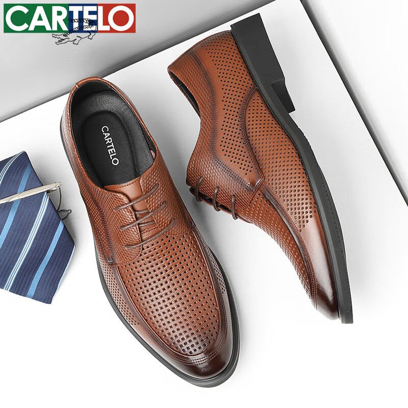 卡帝乐鳄鱼皮鞋男春夏季牛皮商务正装布洛克雕花英伦风休闲新郎结婚男鞋 茶色[透气款]6552K 40