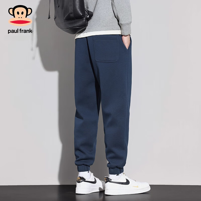 大嘴猴（paul frank）美式纯色棉弹休闲裤男士春秋季宽松运动工作九分束脚潮牌卫裤子装 藏青色 XL 【建议130-150斤】